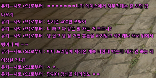 KakaoTalk_20240810_195337667.png