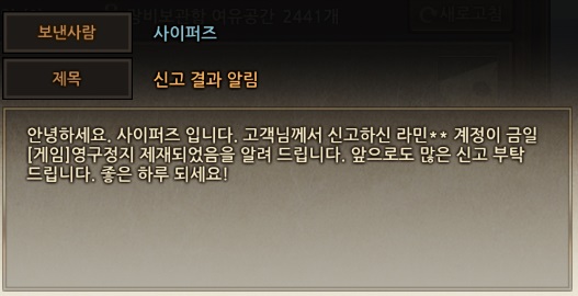 라민2.jpg