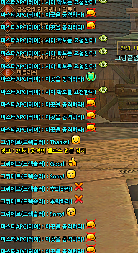 목요일 00 11 18 - 661.png