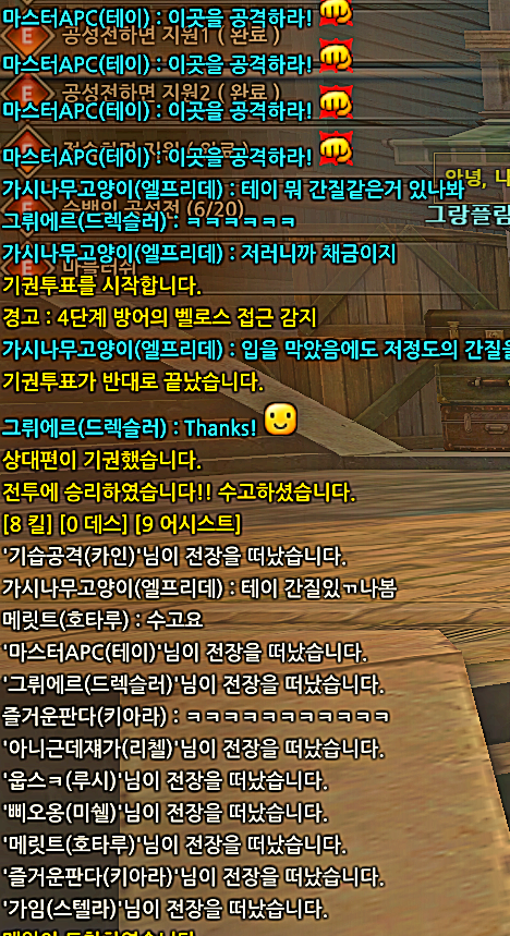 목요일 00 11 28 - 662.png