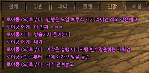 화면 캡처 2024-10-30 171450.png