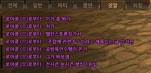 화면 캡처 2024-10-30 171619.png