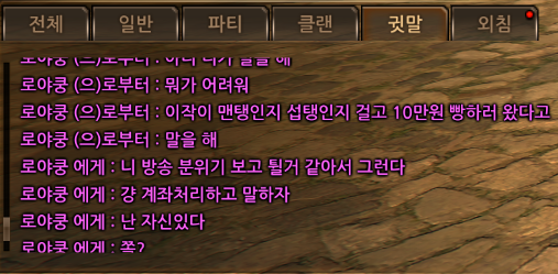 화면 캡처 2024-10-30 171704.png