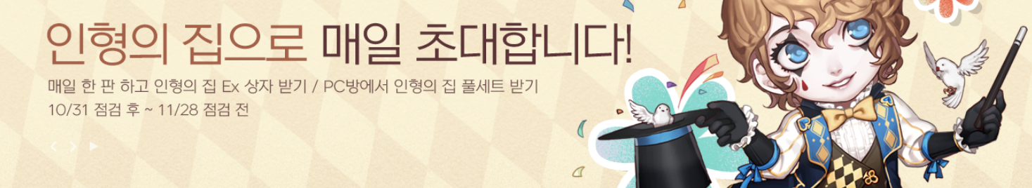 화면 캡처 2024-10-31 104535.png