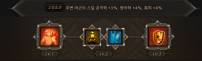 특성추천.png