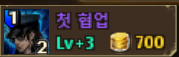 시야모.png