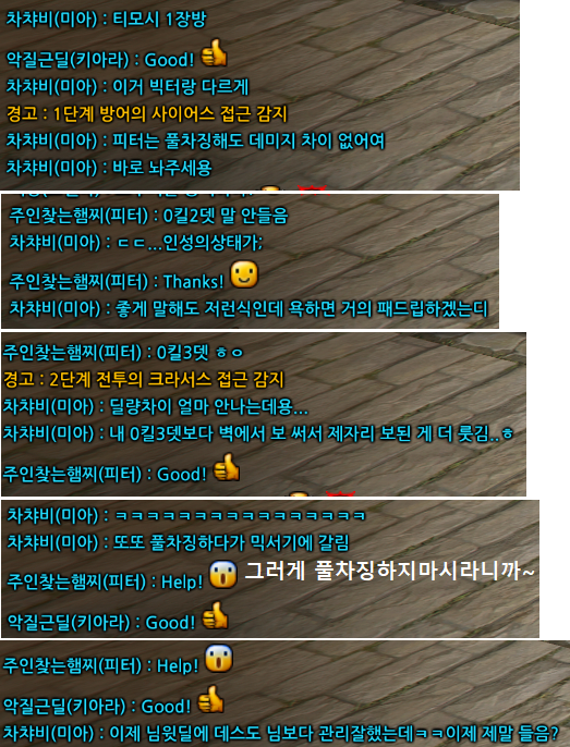 ㄴㅇ.png