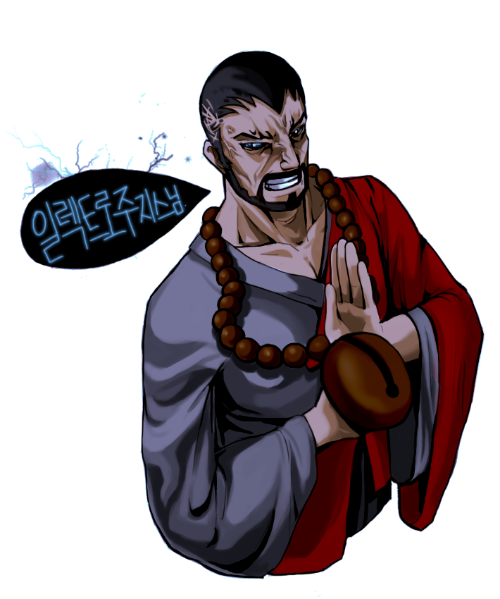 주지스님님 주괴짤 (3).png
