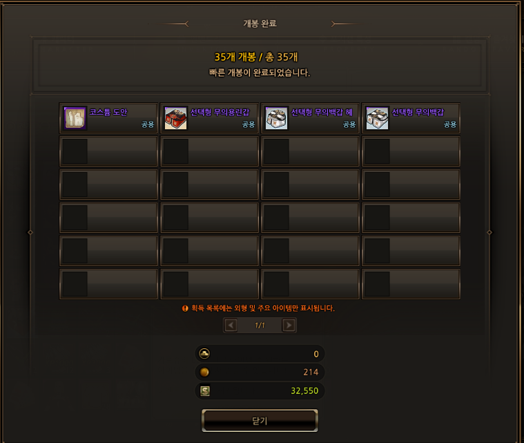 dd.PNG