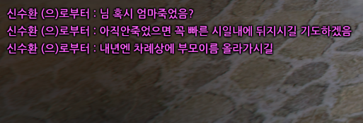 캡처.PNG