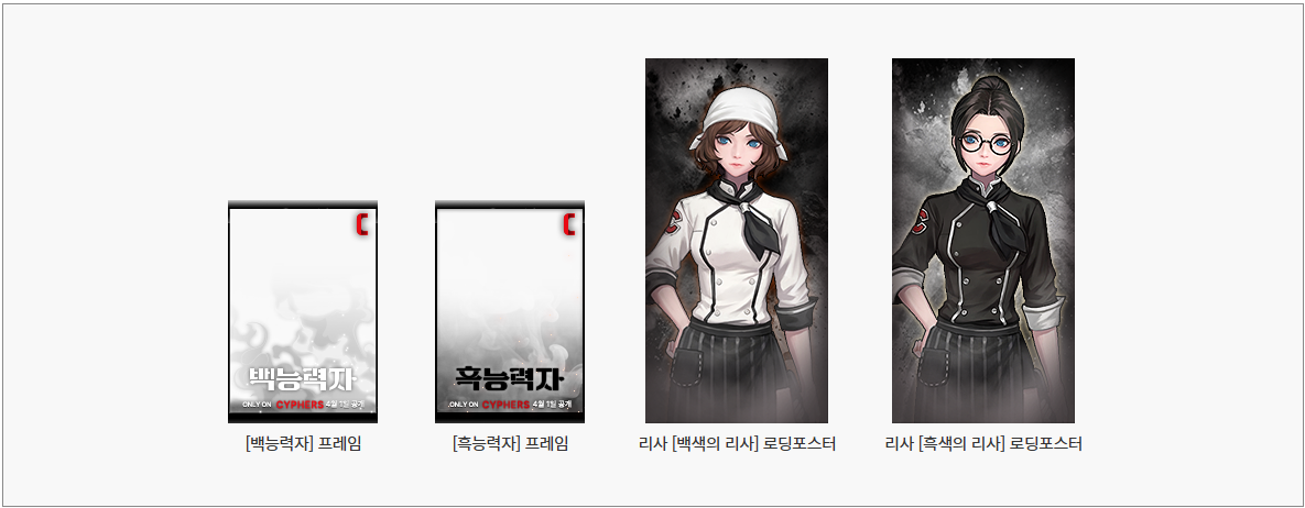 로딩프레임